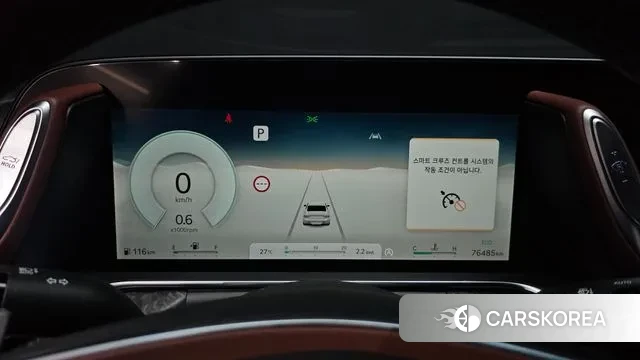 Genesis G90 (RS4) id 2889517 из Кореи 18