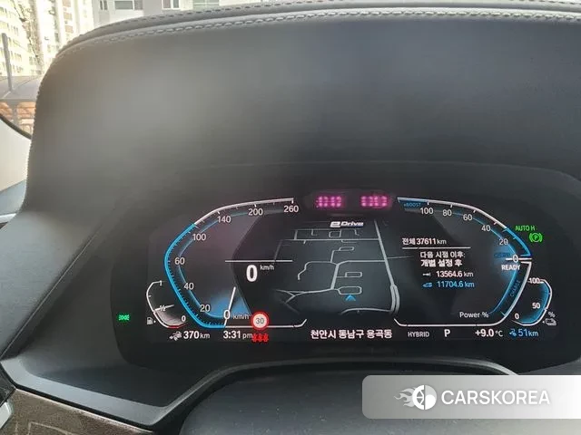 BMW X5 (G05) id 3752499 из Кореи 9