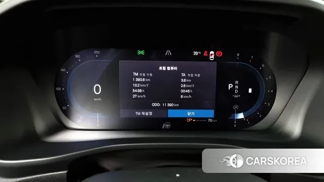 Volvo XC40 id 2910006 из Кореи 18