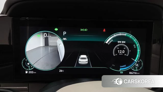 Hyundai The New Grandeur IG Hybrid id 4489268 из Кореи 32
