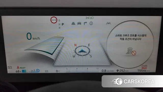 Hyundai Ionic 5 id 3615780 из Кореи 18