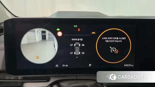 Kia The New Carnival 4th Generation id 3614591 из Кореи 18