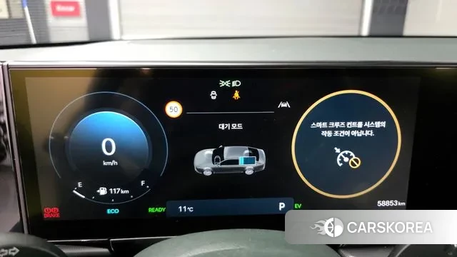 Hyundai Grandeur Hybrid (GN7) id 3348069 из Кореи 18