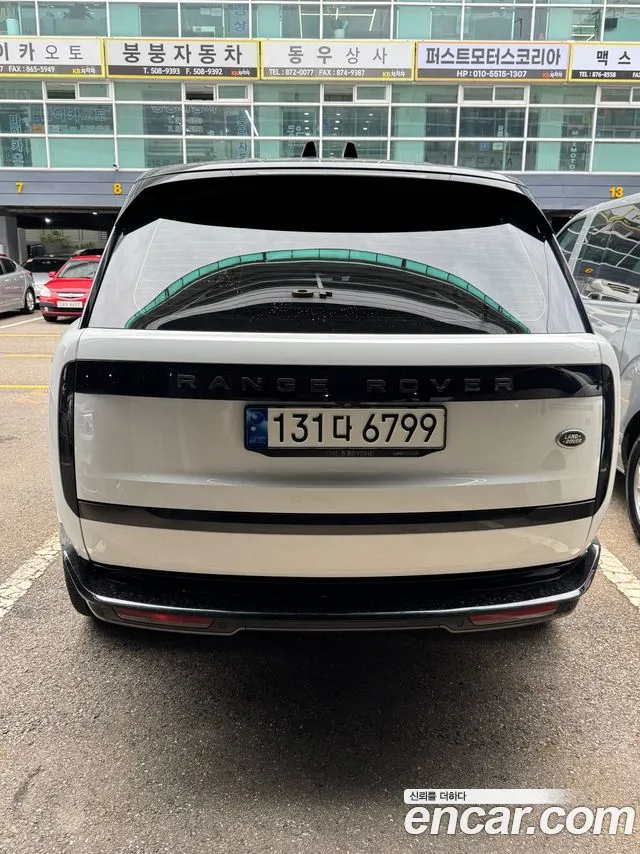 Land Rover Range Rover 5th Generation id 2852939 из Кореи 18