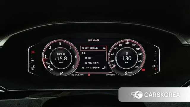 Volkswagen Arteon id 3053509 из Кореи 18