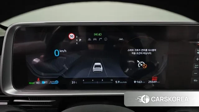 Hyundai Ionic 6 id 3058433 из Кореи 18