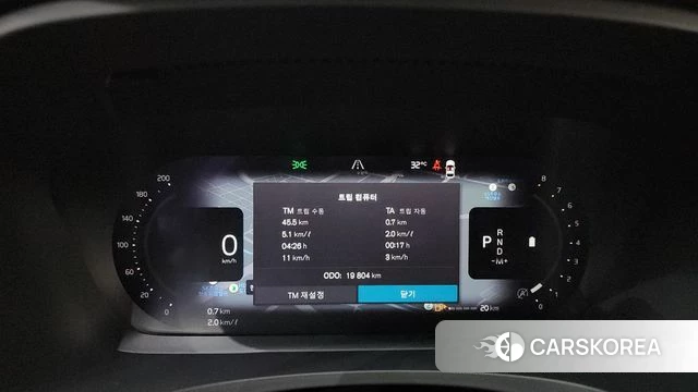 Volvo V90 Cross-Country id 4763008 из Кореи 33