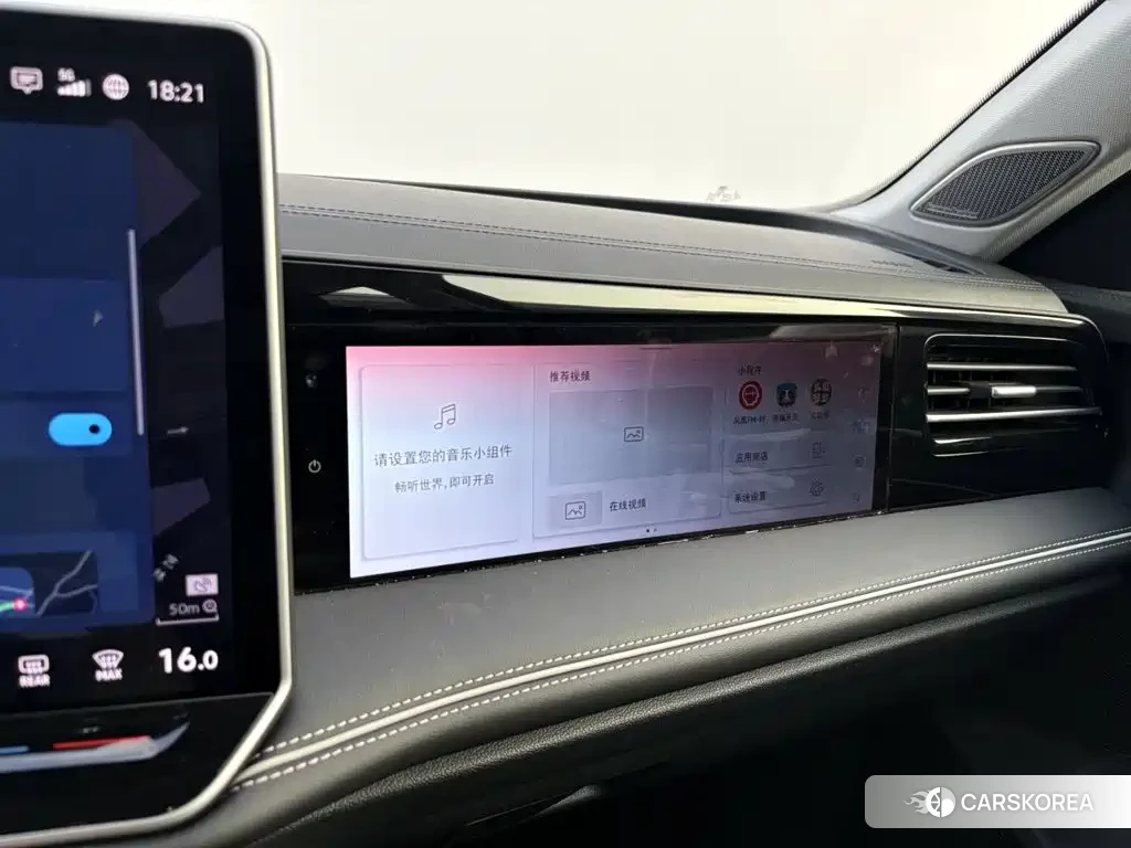 Volkswagen Magotan id 4634763 из Китая 18