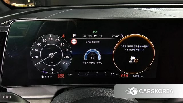 Kia Sportage 5th Generation id 3892699 из Кореи 18