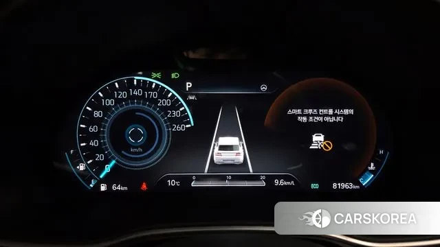 Genesis GV80 id 3444026 из Кореи 18