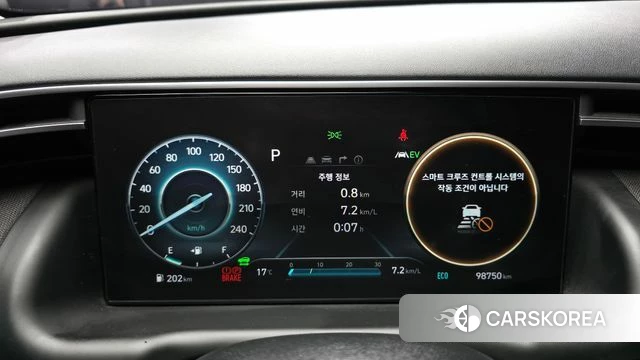 Hyundai Tucson Hybrid (NX4) id 3866191 из Кореи 18