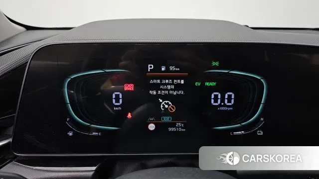 Kia Di Ol Nu Niro id 2959578 из Кореи 18