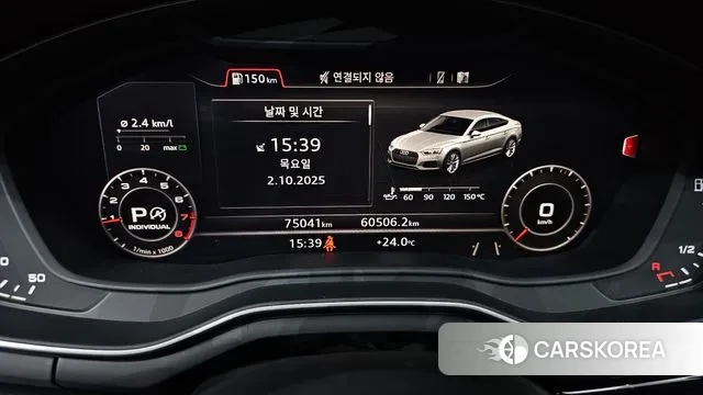 Audi A5 (F5) id 3226322 из Кореи 18