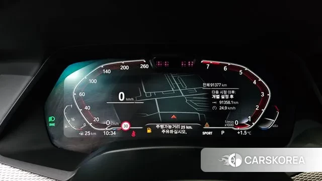 BMW X6 (G06) id 3676658 из Кореи 18