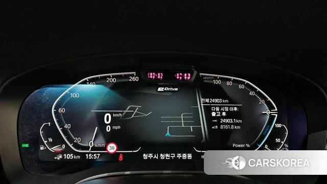 BMW 5 Series (G30) id 4330224 из Кореи 35