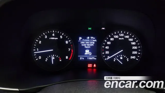 Hyundai All New Tucson id 2755737 из Кореи 18