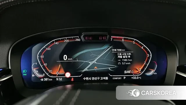 BMW 5 Series (G30) id 2994135 из Кореи 18