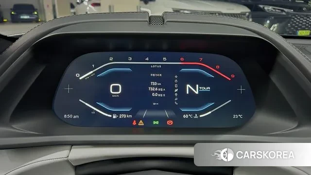 Lotus Emira id 3236188 из Кореи 18