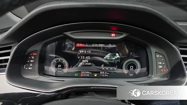 Audi Q7 (4M) id 3813115 из Кореи 18