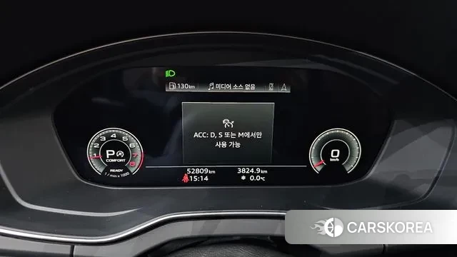 Audi Q5 (FY) id 3621342 из Кореи 18