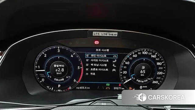 Volkswagen Passat GT (B8) id 3375063 из Кореи 18