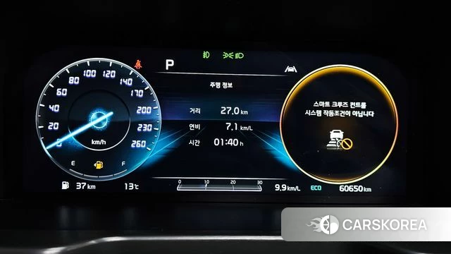 Kia Sorento 4th Generation id 3813216 из Кореи 18