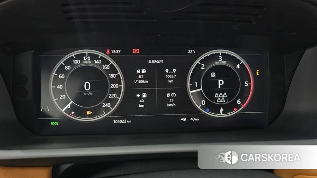 Land Rover Discovery 5 id 4794958 из Кореи 18