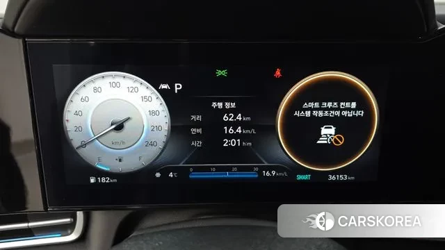 Hyundai Avante (CN7) id 3452878 из Кореи 18