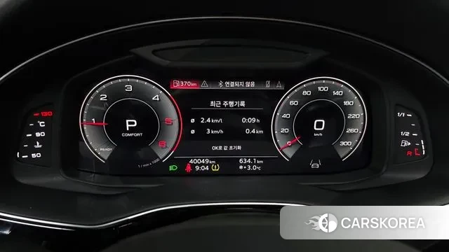 Audi Q8 (4M) id 3676157 из Кореи 18