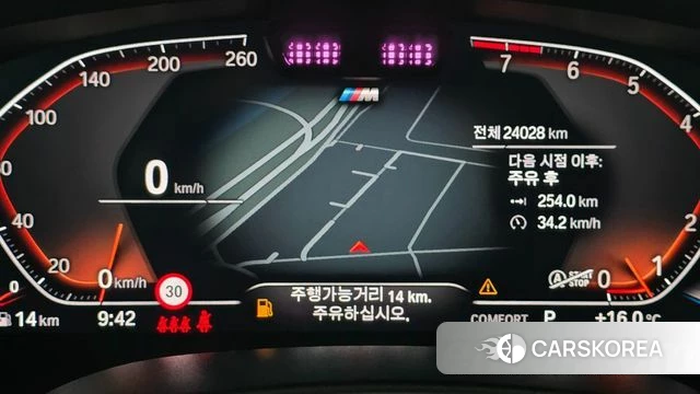 BMW 6 Series GT (G32) id 4194319 из Кореи 18