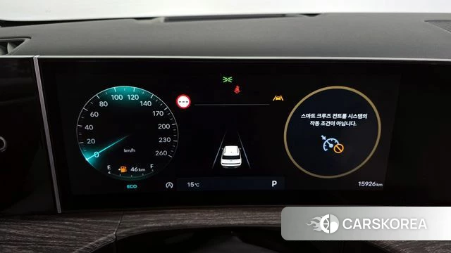 Hyundai Santa Fe (MX5) id 3817437 из Кореи 18