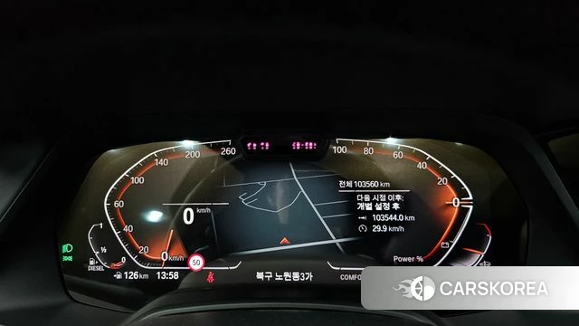 BMW X6 (G06) id 4230973 из Кореи 28