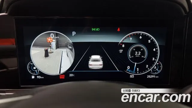 Hyundai The New Grandeur IG id 2728356 из Кореи 18