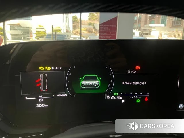 Audi A5 (B10) id 3786106 из Кореи 18