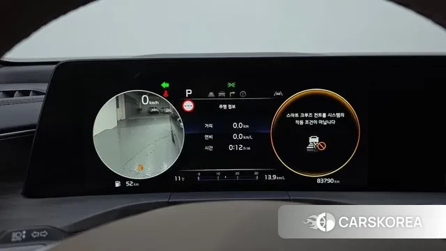 Kia K8 id 3361136 из Кореи 18