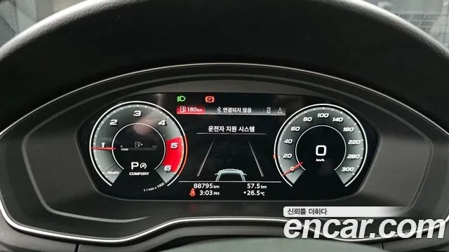 Audi A5 (F5) id 2879727 из Кореи 18