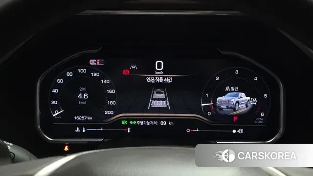 GMC Sierra id 3757969 из Кореи 18