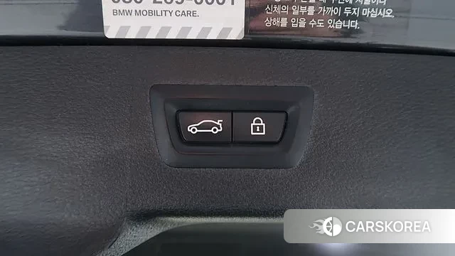 BMW X6 (F16) id 3631818 из Кореи 18