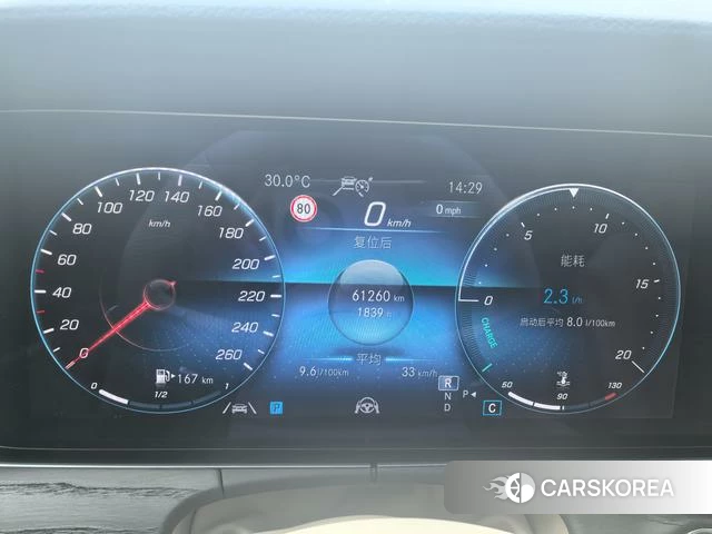 Mercedes-Benz E-class id 4263722 из Китая 18