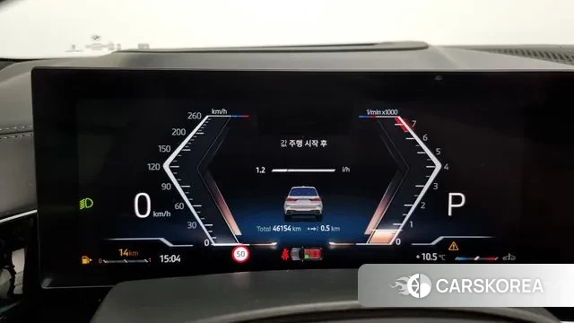 BMW X7 (G07) id 3405266 из Кореи 18