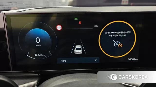 Hyundai Grandeur (GN7) id 3740141 из Кореи 18