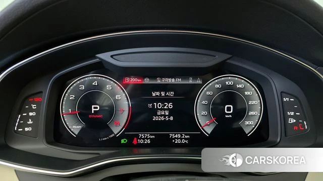 Audi A6 (C8) id 4291843 из Кореи 30