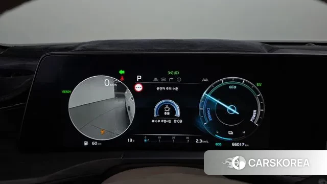 Kia K8 Hybrid id 3411202 из Кореи 18