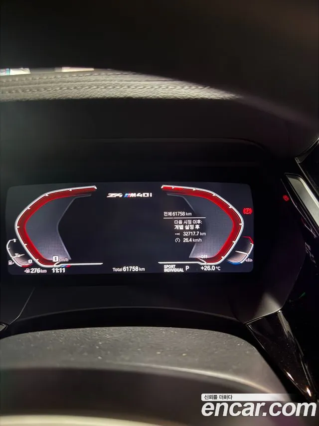 BMW Z4 (G29) id 2850197 из Кореи 8