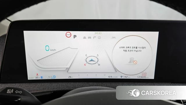 Kia EV6 id 4415458 из Кореи 31