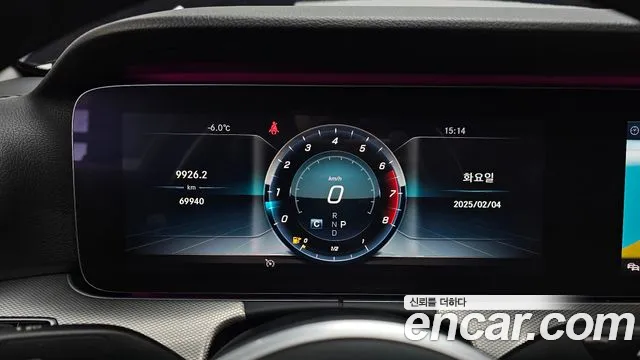 Mercedes-Benz E-Class W213 id 2370186 из Кореи 18