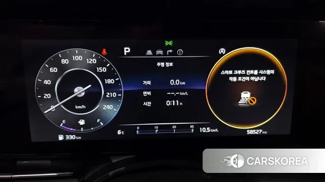 Kia Carnival 4th generation id 3752066 из Кореи 18