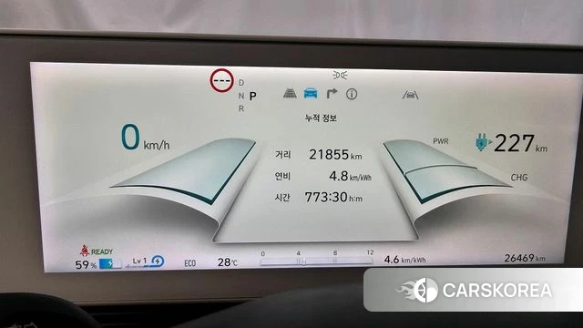 Hyundai Ionic 5 id 4619367 из Кореи 29