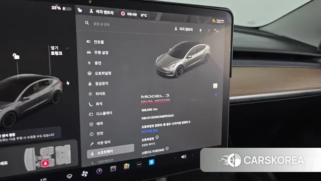 Tesla Model 3 id 3498396 из Кореи 18
