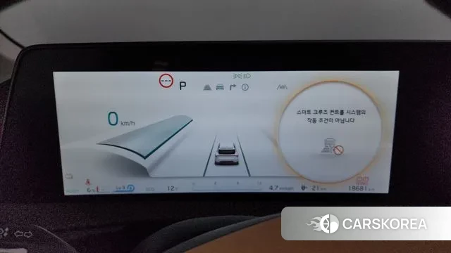 Kia EV6 id 3467618 из Кореи 18